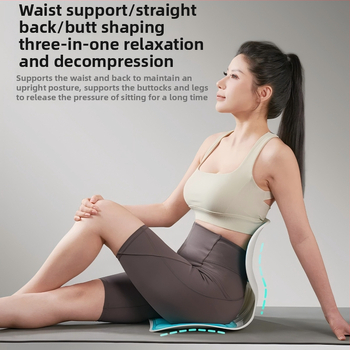 Friendly ergonoomiline nimmeosa toega padi poosi korrigeerimiseks kontoritoolil