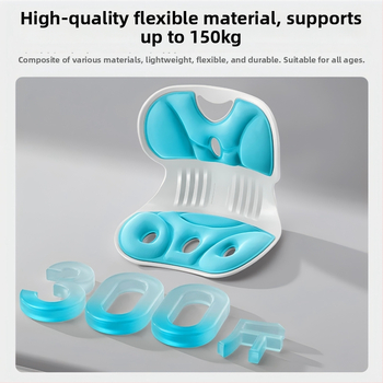 Friendly ergonoomiline nimmeosa toega padi poosi korrigeerimiseks kontoritoolil