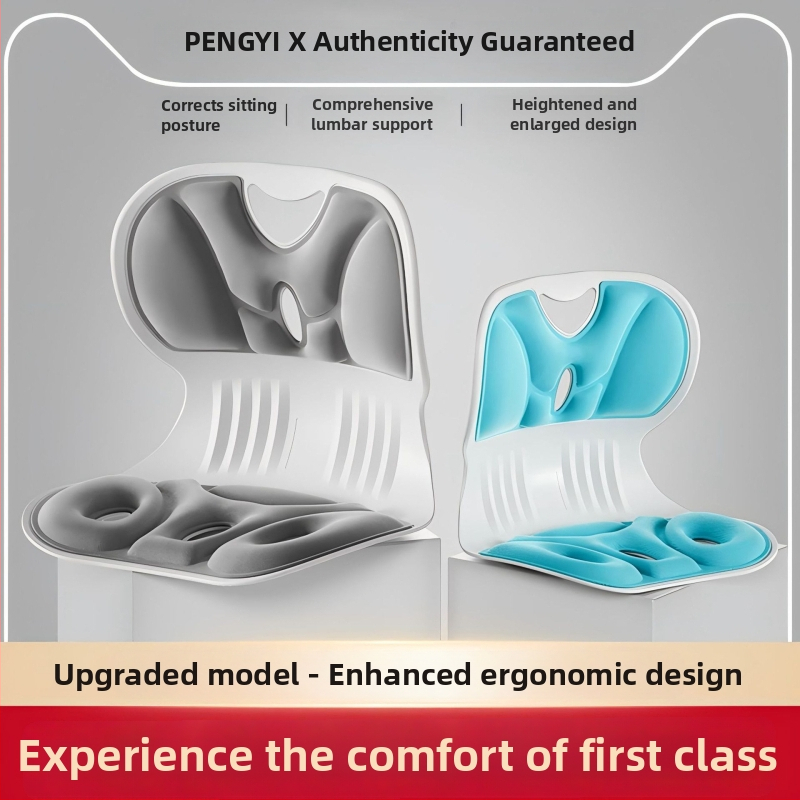 Friendly ergonoomiline nimmeosa toega padi poosi korrigeerimiseks kontoritoolil