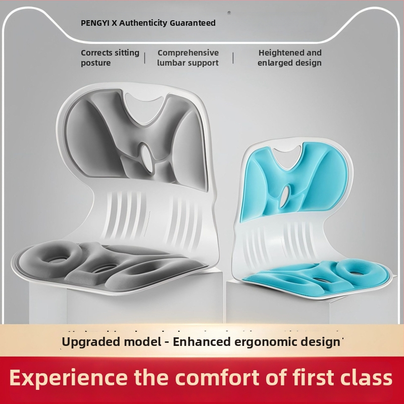 Friendly ergonoomiline nimmeosa toega padi poosi korrigeerimiseks kontoritoolil