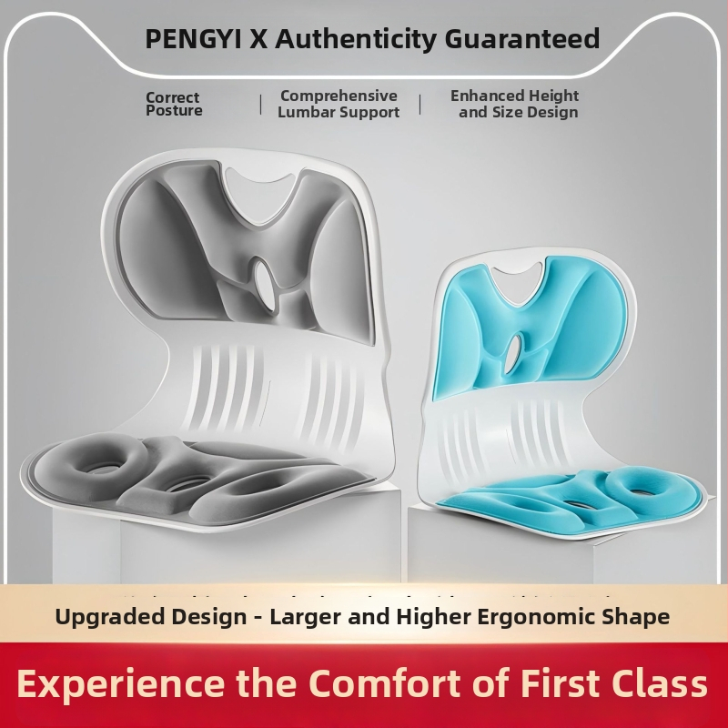 Friendly ergonoomiline nimmeosa toega padi poosi korrigeerimiseks kontoritoolil