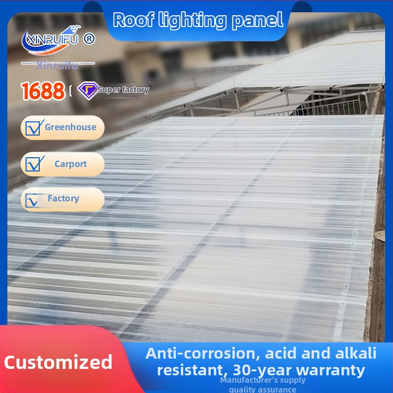 FRP skylight panel pre strechu – priehľadný plast, odolný voči požiaru, FRP konštrukcia