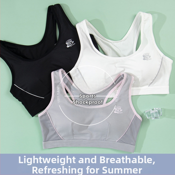 Dievčenská vestová športová podprsenka, bez výstuže, plný košíček s tenkými tvarovanými košíčkami, priedušný materiál (polyester/nylon/spandex)