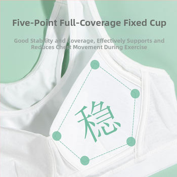 Dievčenská vestová športová podprsenka, bez výstuže, plný košíček s tenkými tvarovanými košíčkami, priedušný materiál (polyester/nylon/spandex)