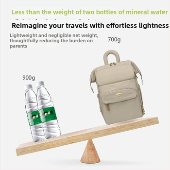 JOYNCLEON Ruksak za njegu bebe — vodootporan s odjeljivanjem suho/mokro; materijal: tkanina; dizajn: ruksak; zakrivljena naramenica