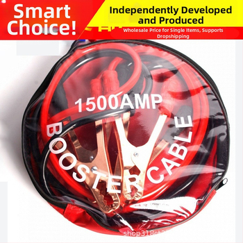 Automobilio akumuliatoriaus užvedimo kabelis su gryno vario klipais, Fire Line, 1500A, stori laidininkai