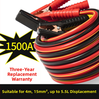Automobilio akumuliatoriaus užvedimo kabelis su gryno vario klipais, Fire Line, 1500A, stori laidininkai
