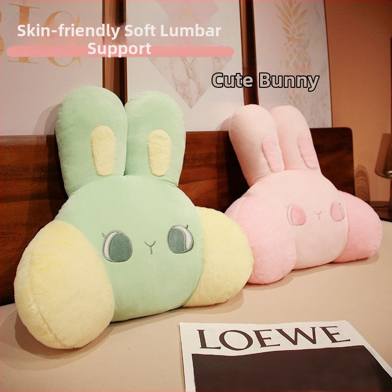 Jaapani stiilis lumbos-padja jänese motiiviga; polüestrist kate ja kiudtäidis; sobib diivanile, magamistuppa, raamatukogusse, üliõpilaskorterisse, kontorisse ja autosse