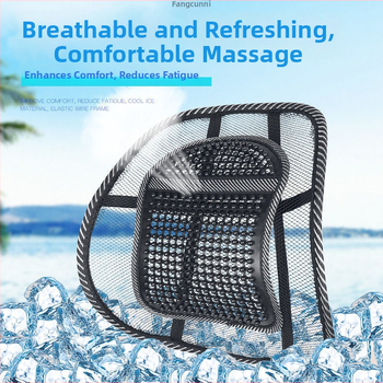 Autosedadlová opora bedrová vankúš z priedušnej sieťoviny, celoročné použitie, kompatibilné s Bevice, výplň: 1, čínske štýl