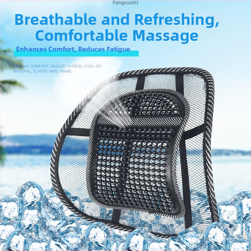 Autosedadlová opora bedrová vankúš z priedušnej sieťoviny, celoročné použitie, kompatibilné s Bevice, výplň: 1, čínske štýl