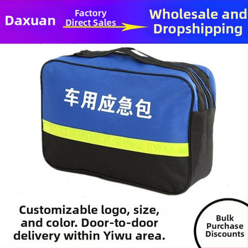 Automobilový núdzový set s viacerými nástrojmi a hasicím prístrojom, prenosný — Brand Town Head; Materiál: textil; Prispôsobenie: Nie