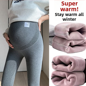 Tehotenské nohavice – Chenille flísová podšívka, Spandex <30%, stredný pás, dĺžka 9/10, teplé