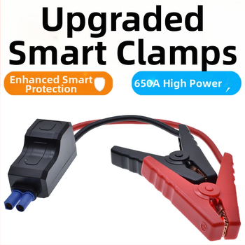 Automobilio avarinio paleidimo klipas su EC5 gyvu laidą, 12V, 650A, priešingosios poliariteto apsauga, daugiafunkcinė apsauga, Yixuan digital