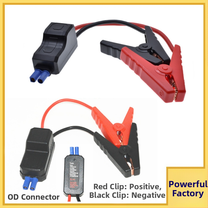 Automobilio avarinio paleidimo klipas su EC5 gyvu laidą, 12V, 650A, priešingosios poliariteto apsauga, daugiafunkcinė apsauga, Yixuan digital