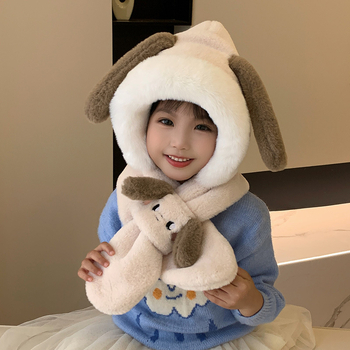 Zimný dvojdielny set detskej čiapky: čiapka z umelej zajacej srsti s kupolovitou korunou a šál/tvárová maska, bez okraja, proti vetru, pre vek 1–6 rokov