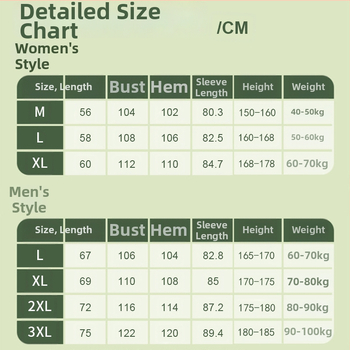 Unisex välitingimustes tuulejope, nailon, kapuuts, UV kaitse 50+