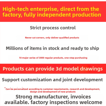 Priemyselná pánt SK2-1460 pre dvere chladiaceho skladu, zliatina zinku / SUS304 nerezová oceľ