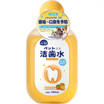 Ústna voda pre domáce zvieratá s probiotikami, jedlá, čistí zuby, svieži dych