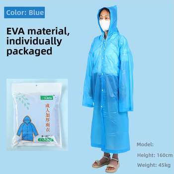 EVA lietaus pončas suaugusiems, vieno gabalo dizainas, lengvas, įprastas storis, žygiams ir kelionėms