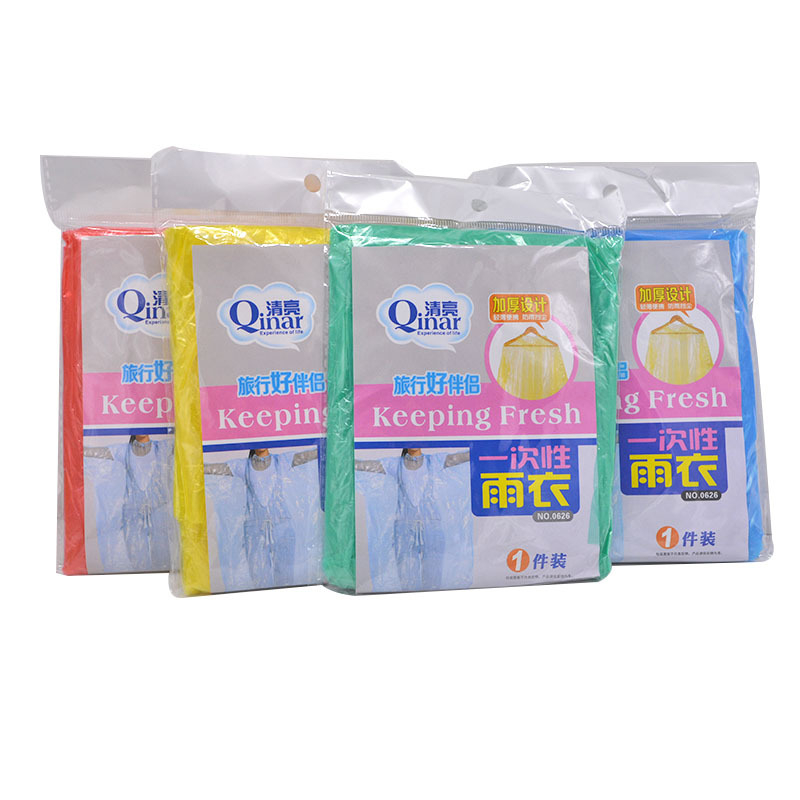 Žygiams lietaus pončas storas, vienkartinis