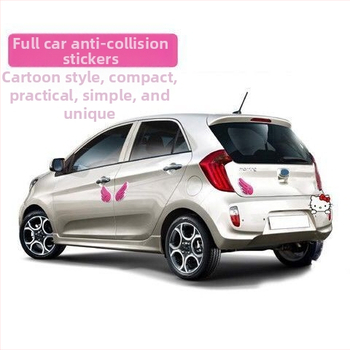 Декоративна антиударна лента за врати на автомобил, защита на ръба на вратата и от надраскване, удебелена конструкция