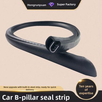 HRY tesniaci pás pre B-stĺp auta pre medzeru dverí; odolnosť voči starnutiu, UV ochrana, odolnosť voči ozónu a chemická odolnosť.