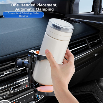 Автомобилен сгъваем държач за чаша за въздушна вентилация, ABS, модел S1, персонализиране налично