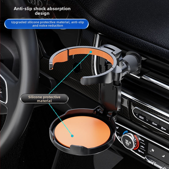 Автомобилен сгъваем държач за чаша за въздушна вентилация, ABS, модел S1, персонализиране налично