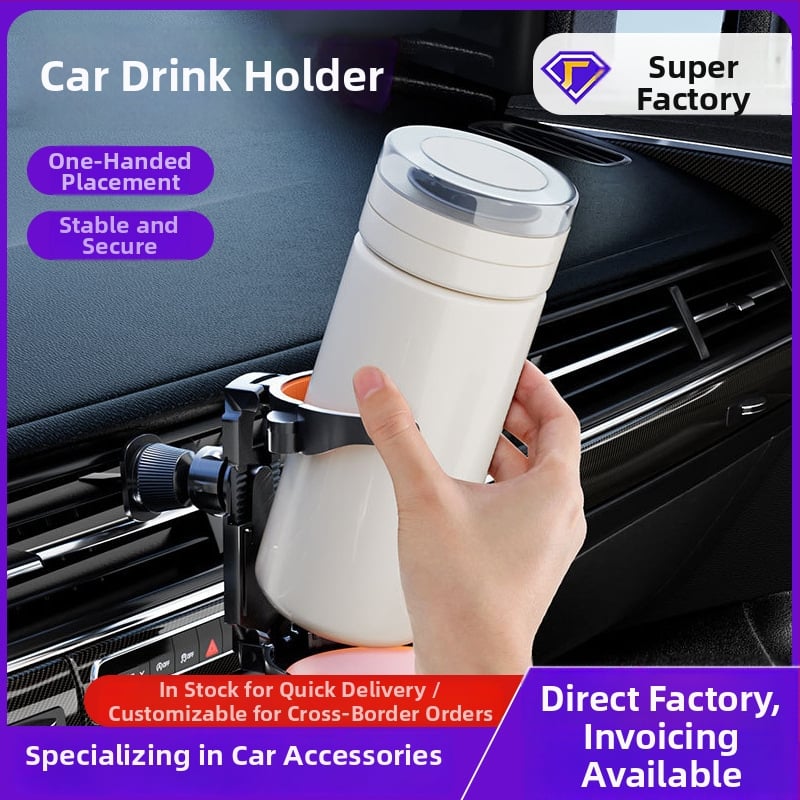 Автомобилен сгъваем държач за чаша за въздушна вентилация, ABS, модел S1, персонализиране налично