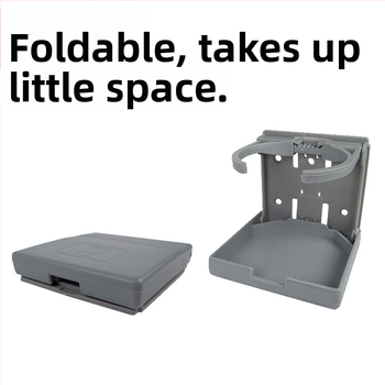 Автомобилен държач за чаша - сгъваем, преносим, ABS; модел AC-2270; номер на изделие AC-2270; за задната облегалка; персонализирана обработка