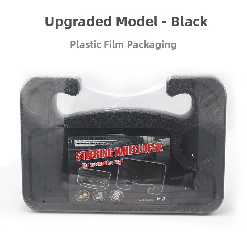 Ahmagni автомобилен поднос за волан, модел YC2514, материал PP, подходящ за волан