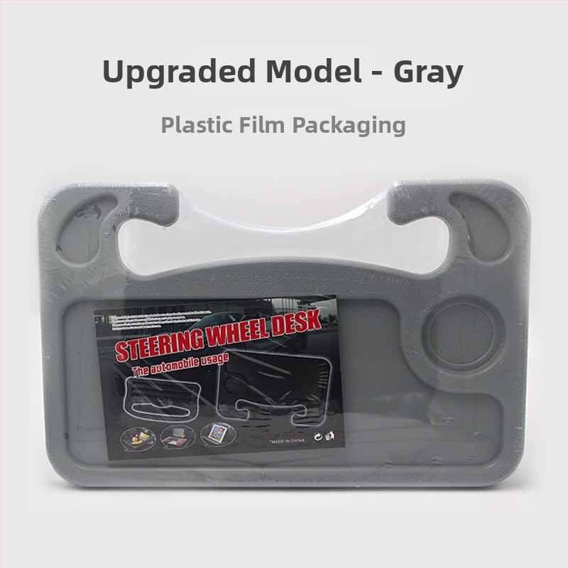 Ahmagni автомобилен поднос за волан, модел YC2514, материал PP, подходящ за волан