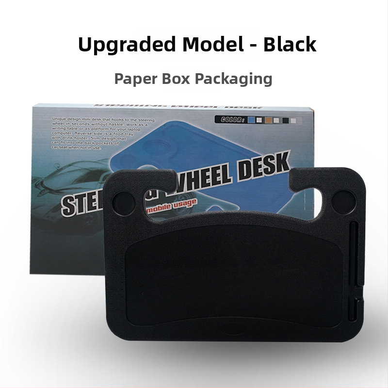 Ahmagni автомобилен поднос за волан, модел YC2514, материал PP, подходящ за волан