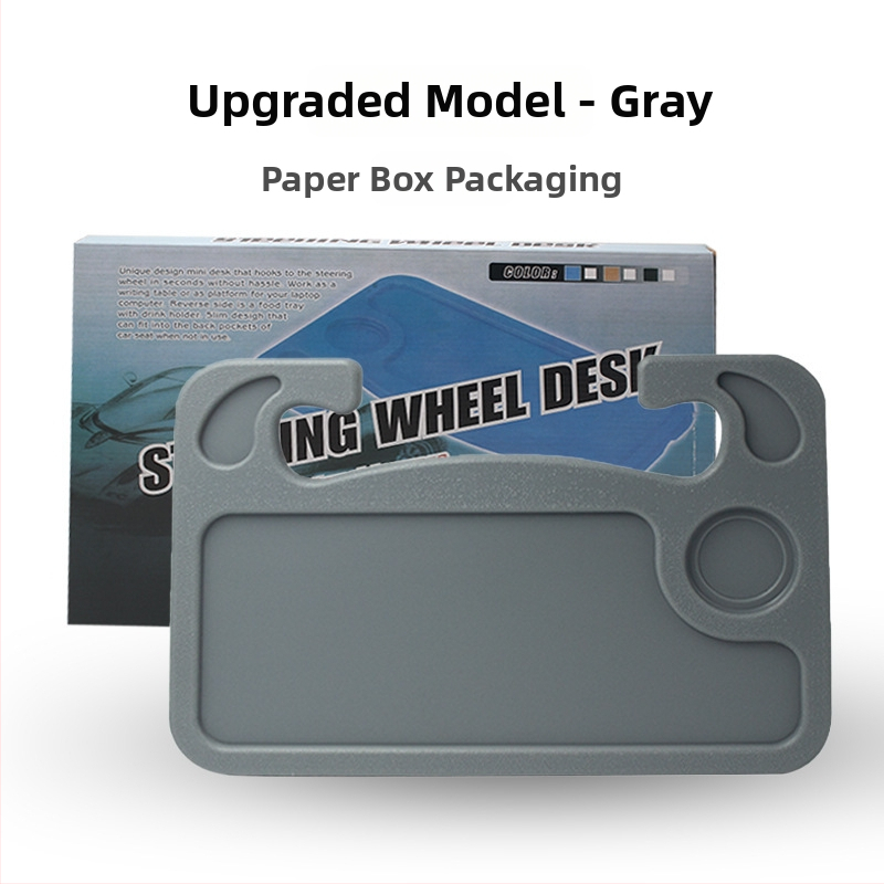 Ahmagni автомобилен поднос за волан, модел YC2514, материал PP, подходящ за волан