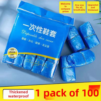 Ühekordsed plastikust jalanõukatted, paksendatud, siseruumides veekindlad, kuluminekindlad, libisemiskindlad, arvutiruumide jaoks