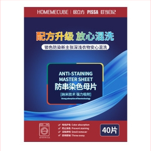 100 ks tablety na pranie proti presunu farieb a prací papier, zabráni zafarbeniu, vhodné pre práčky