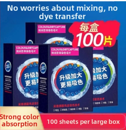 100 ks tablety na pranie proti presunu farieb a prací papier, zabráni zafarbeniu, vhodné pre práčky