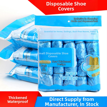 Acoperitoare de încălțăminte de unică folosință, groase, impermeabile, rezistente la uzură, antiderapante, din PE, 100 buc.