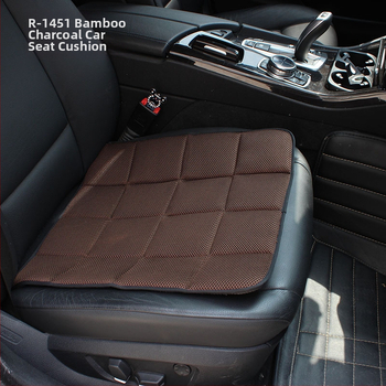 Auto- ja kontoritooli istmepadi – bambusakti süsi, libisemiskindel, hingav, niiskust imav võrkkangas, mudel R-1451