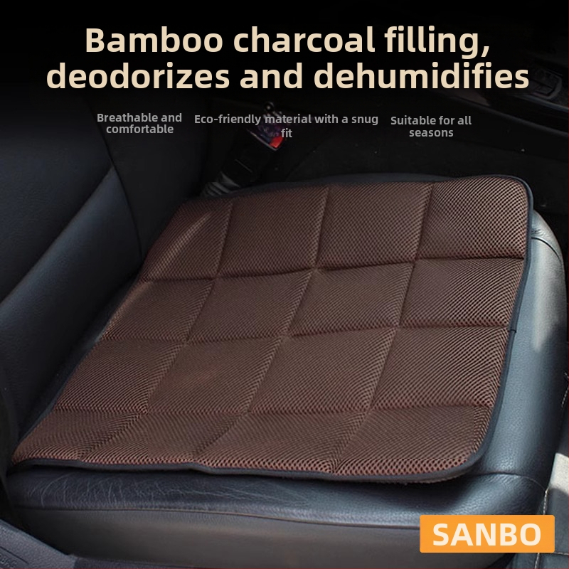 Auto- ja kontoritooli istmepadi – bambusakti süsi, libisemiskindel, hingav, niiskust imav võrkkangas, mudel R-1451