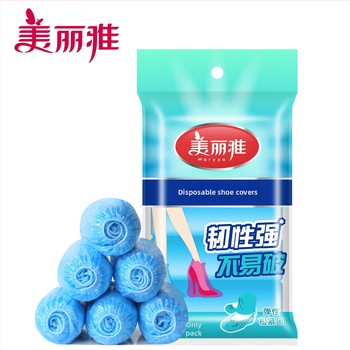 Ühekordsed plastist jalatsikatted, 50 tk, tolmu eest kaitseks, PE-polüetüleen, tavaline paksus, siseruumi kasutamiseks