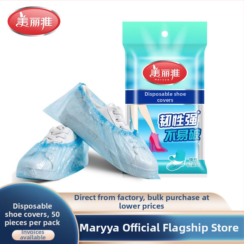 Ühekordsed plastist jalatsikatted, 50 tk, tolmu eest kaitseks, PE-polüetüleen, tavaline paksus, siseruumi kasutamiseks