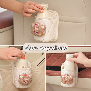 Кожен държач за чаша за автомобил с монтиран върху вратата шкаф за съхранение — модел H182, произход Zhejiang