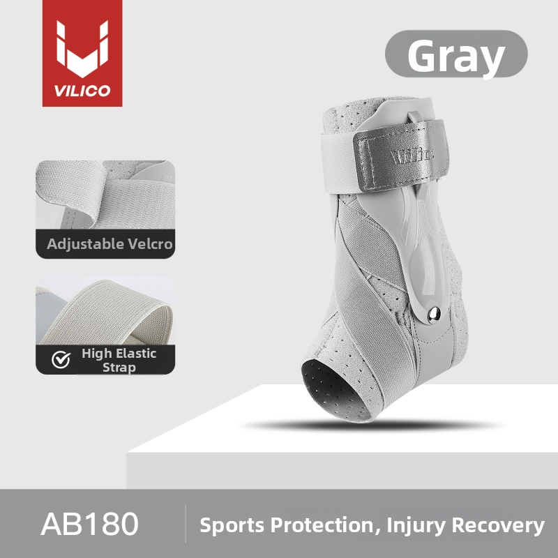 Bokát támogató rehabilitációs készlet – uniszex, anti-rotációs védelem a könyök és a láb számára; fő anyagok: OK Cloth, SCR, ABS, Magic Tape; védelmi terület: boka; kategória: bokatámogatás