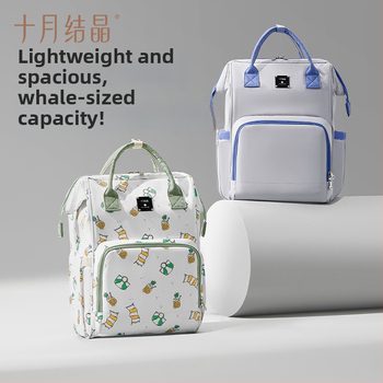 October Crystal torba za mamu – lagana, višenamjenska, 20 L kapaciteta, materijal: tkanina, uzorak: jednobojan, funkcije: proširenje i smanjenje tereta