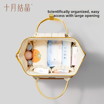 October Crystal torba za mamu – lagana, višenamjenska, 20 L kapaciteta, materijal: tkanina, uzorak: jednobojan, funkcije: proširenje i smanjenje tereta