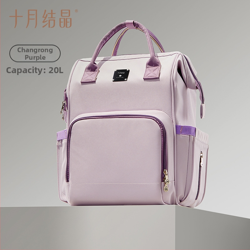 October Crystal torba za mamu – lagana, višenamjenska, 20 L kapaciteta, materijal: tkanina, uzorak: jednobojan, funkcije: proširenje i smanjenje tereta