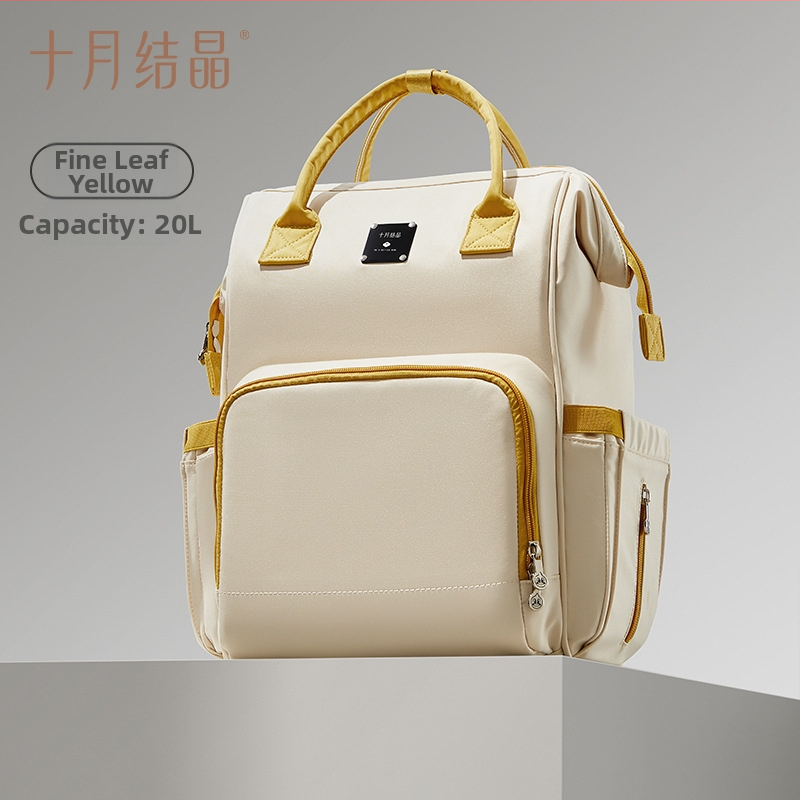 October Crystal torba za mamu – lagana, višenamjenska, 20 L kapaciteta, materijal: tkanina, uzorak: jednobojan, funkcije: proširenje i smanjenje tereta