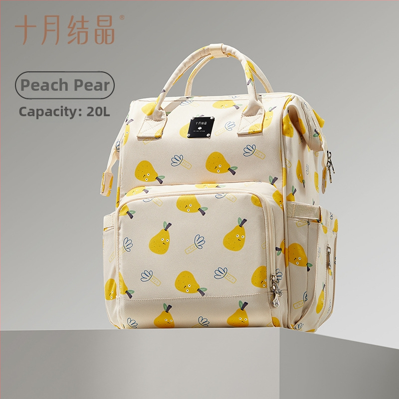 October Crystal torba za mamu – lagana, višenamjenska, 20 L kapaciteta, materijal: tkanina, uzorak: jednobojan, funkcije: proširenje i smanjenje tereta