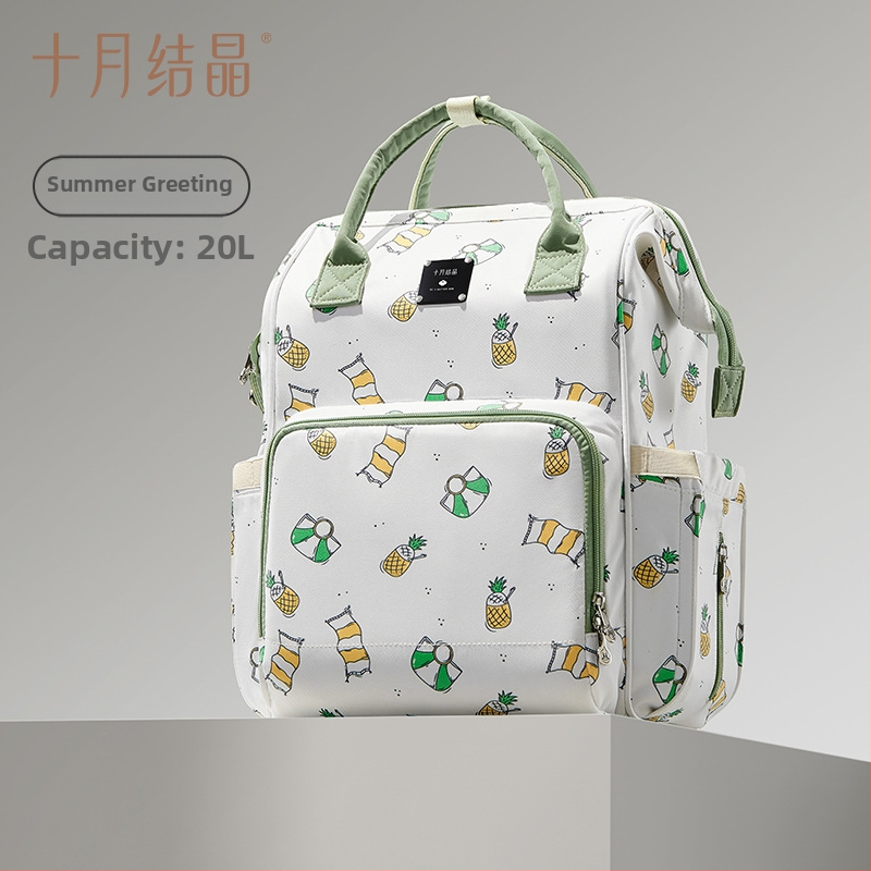 October Crystal torba za mamu – lagana, višenamjenska, 20 L kapaciteta, materijal: tkanina, uzorak: jednobojan, funkcije: proširenje i smanjenje tereta